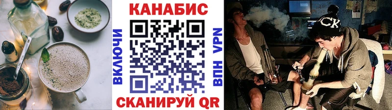 Печенье с ТГК марихуана  Дальнереченск 