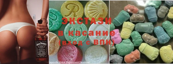 2c-b Абинск