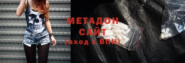 2c-b Абинск