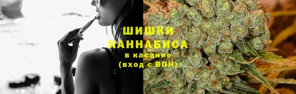 мефедрон мука Абаза