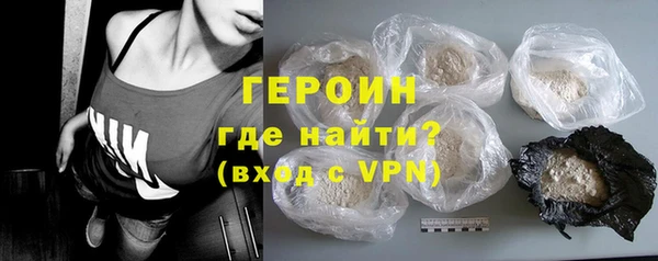 меф Ахтубинск