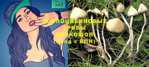 мефедрон мука Абаза