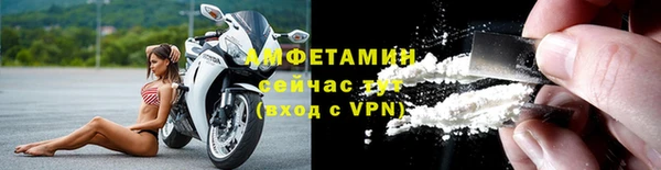 jwh Бабаево