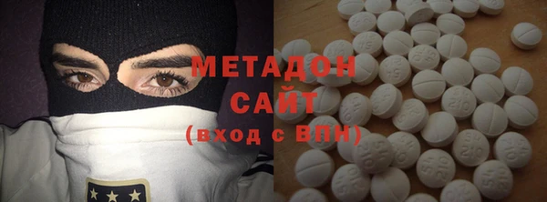спайс Аша
