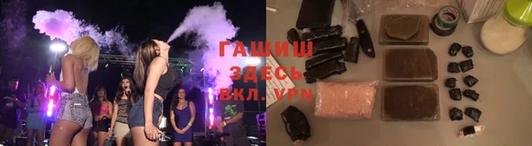меф Абдулино