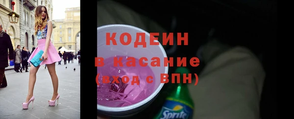 меф Ахтубинск