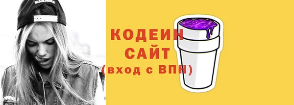 jwh Бабаево
