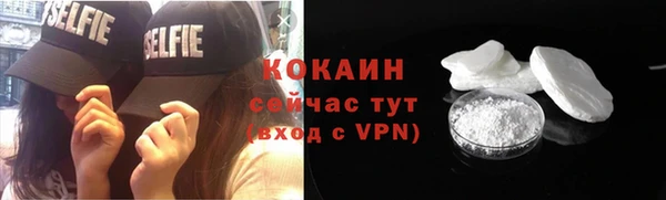 jwh Бабаево