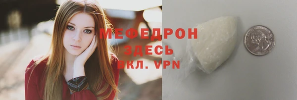 jwh Бабаево