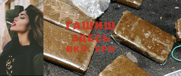 2c-b Абинск
