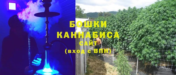 2c-b Абинск