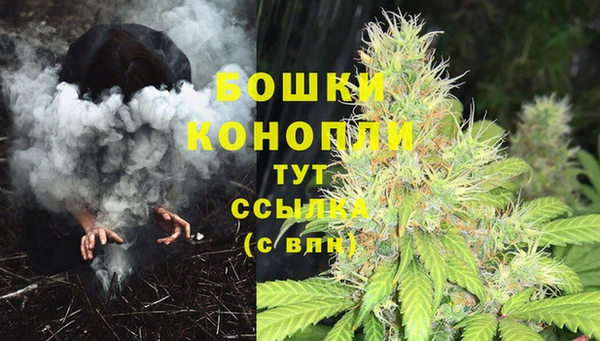 меф Абдулино