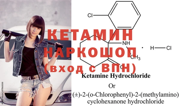 меф Абдулино