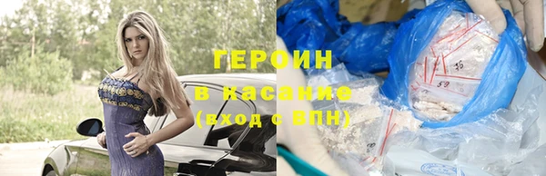 меф Ахтубинск