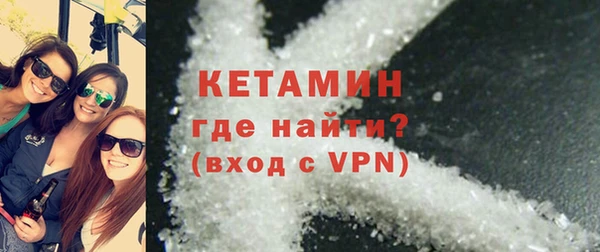 мефедрон мука Абаза