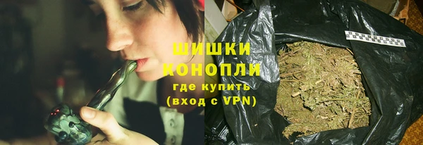 меф Абдулино