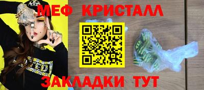 ALPHA-PVP Пенза