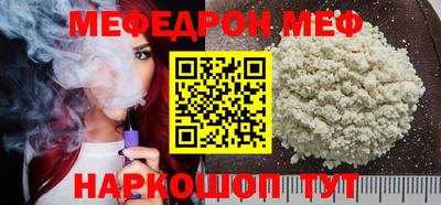 mdma Партизанск