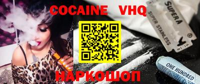 mdma Партизанск