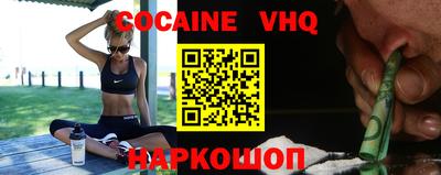 mdma Партизанск