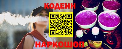 винт Первоуральск