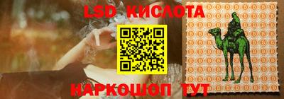 mdma Партизанск