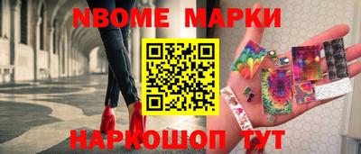 mdma Партизанск