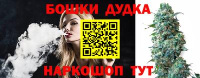 ALPHA-PVP Пенза