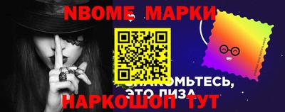 винт Первоуральск