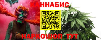 ALPHA-PVP Пенза