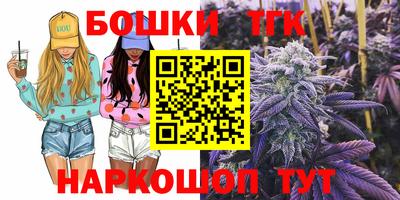 mdma Партизанск