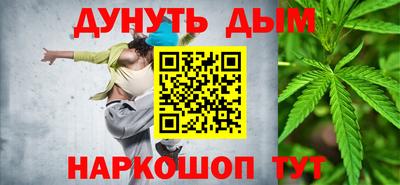 винт Первоуральск
