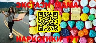 винт Первоуральск