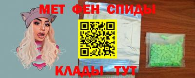 винт Первоуральск