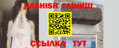 винт Первоуральск
