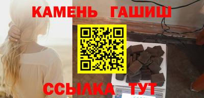 винт Первоуральск