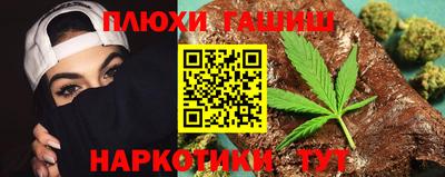mdma Партизанск