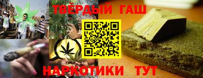 винт Первоуральск