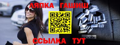 mdma Партизанск