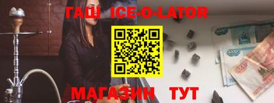 mdma Партизанск