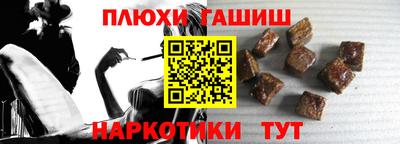 mdma Партизанск