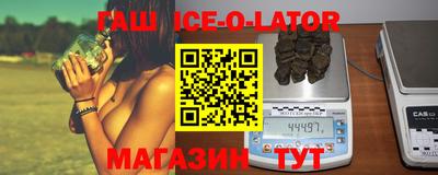 mdma Партизанск