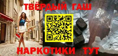 винт Первоуральск