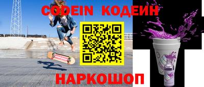 ALPHA-PVP Пенза
