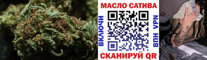 магазин    сайты даркнета наркотические препараты  Дистиллят ТГК THC oil  Дальнереченск 