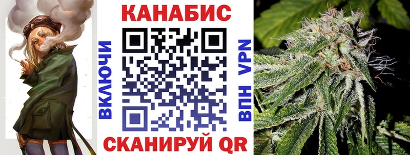 продажа наркотиков  Дальнереченск  Каннабис индика 